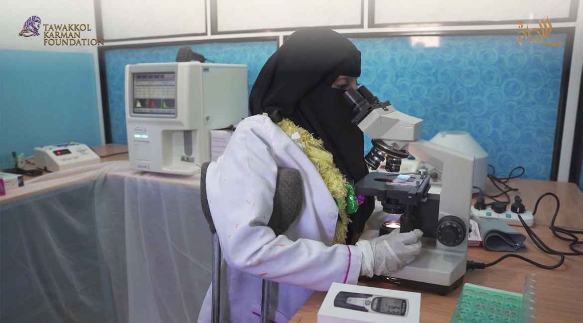 Tawakkol Karman Foundation Opens Medical Lab (Al-Dhale, Yemen)